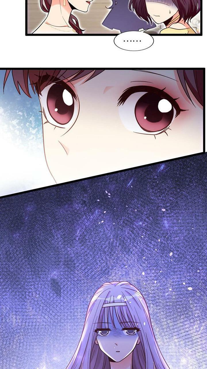 Thiên hậu trở về: Chapter 125: Có chút đố kỵ