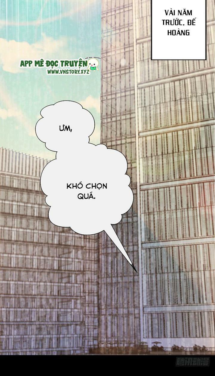Thiên hậu trở về: Chapter 125: Có chút đố kỵ