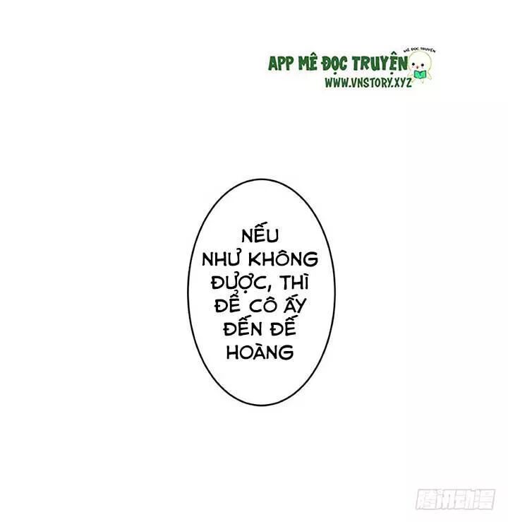 Thiên hậu trở về: Chapter 39: Buổi đánh giá Thiên hậu