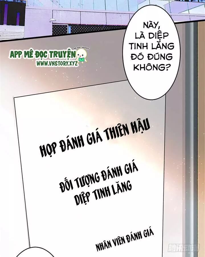 Thiên hậu trở về: Chapter 39: Buổi đánh giá Thiên hậu