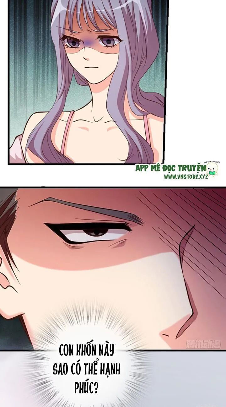 Thiên hậu trở về: Chapter 70: Công khai thách đấu