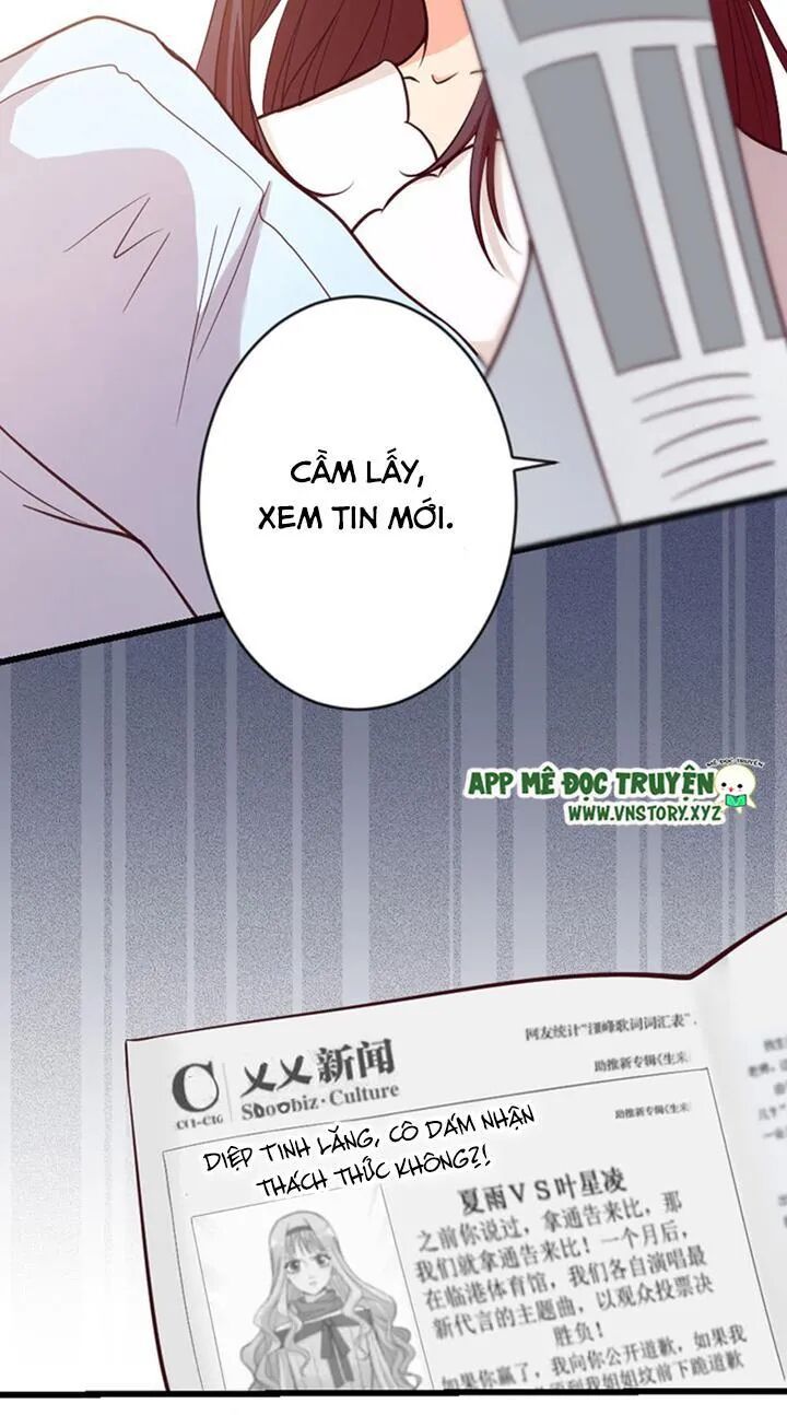 Thiên hậu trở về: Chapter 70: Công khai thách đấu