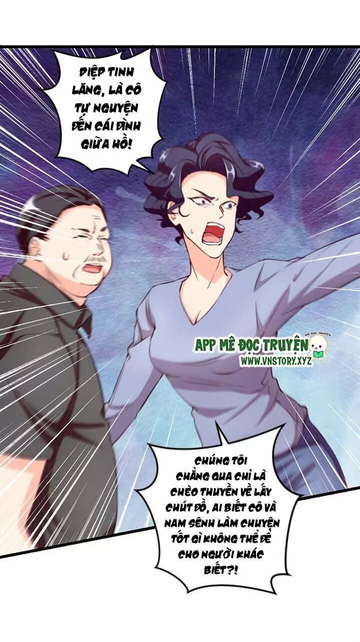 Thiên hậu trở về: Chapter 95: Xử bọn họ
