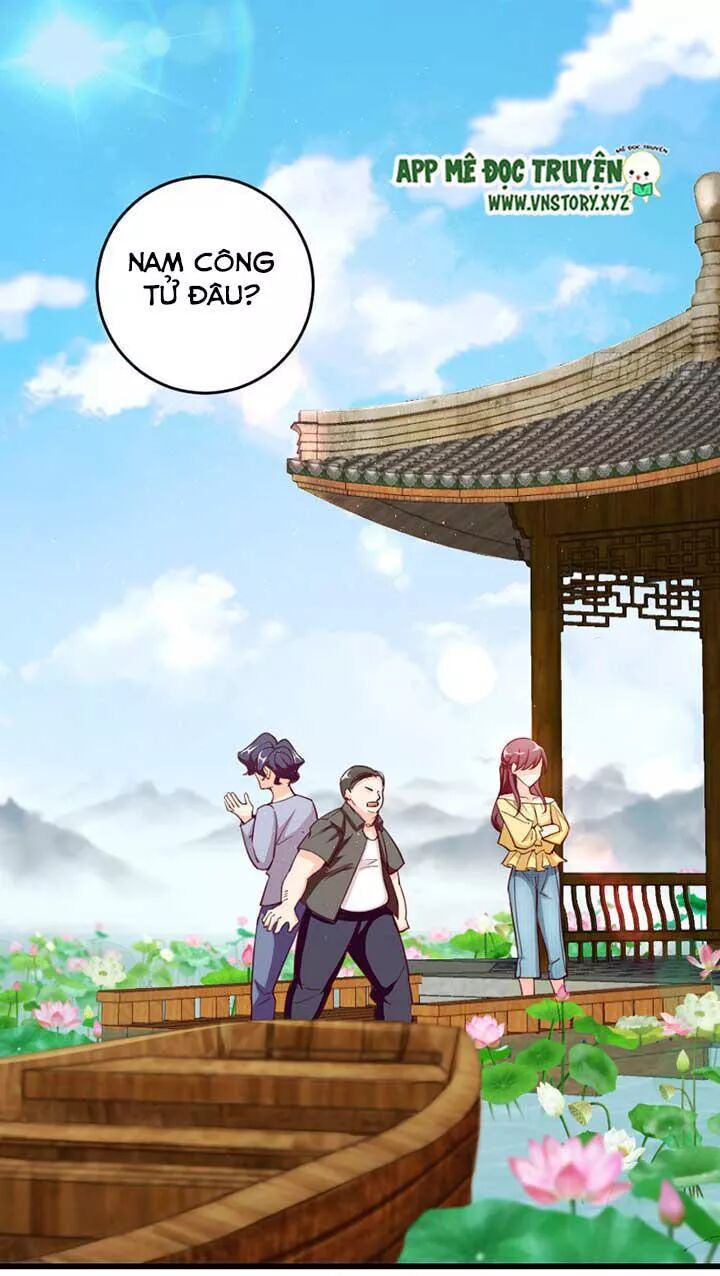 Thiên hậu trở về: Chapter 95: Xử bọn họ