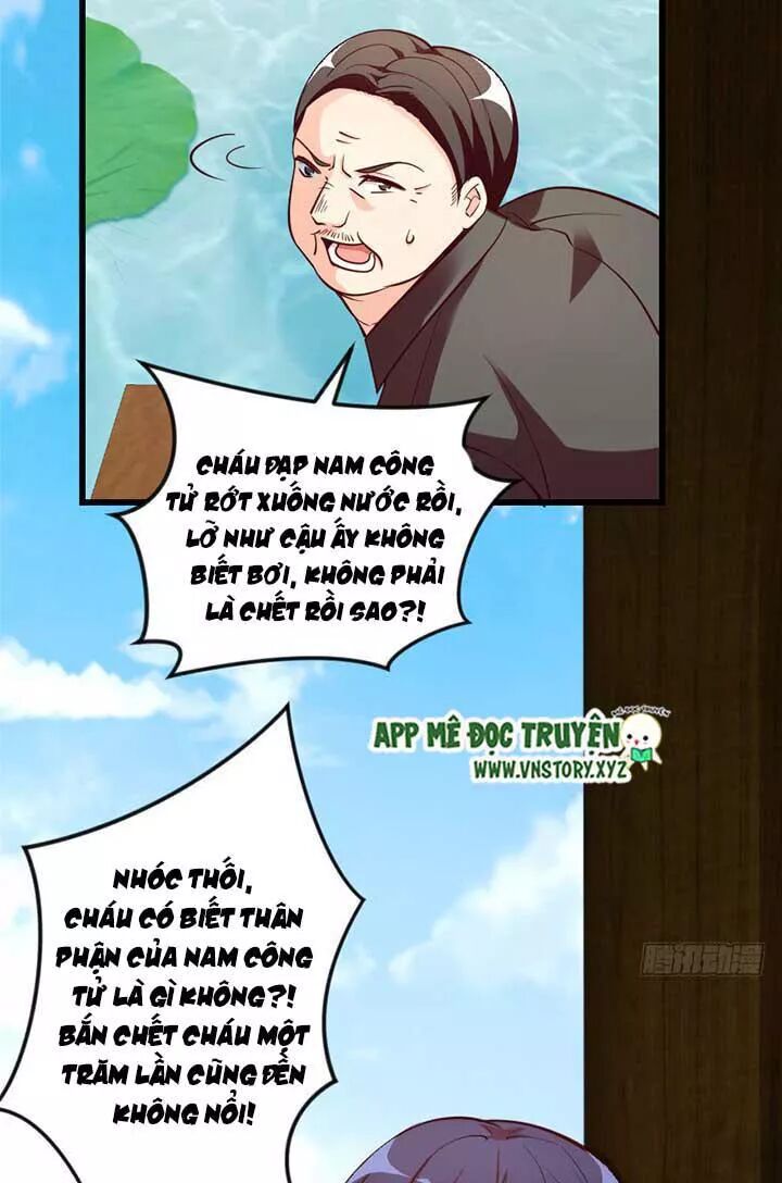 Thiên hậu trở về: Chapter 95: Xử bọn họ