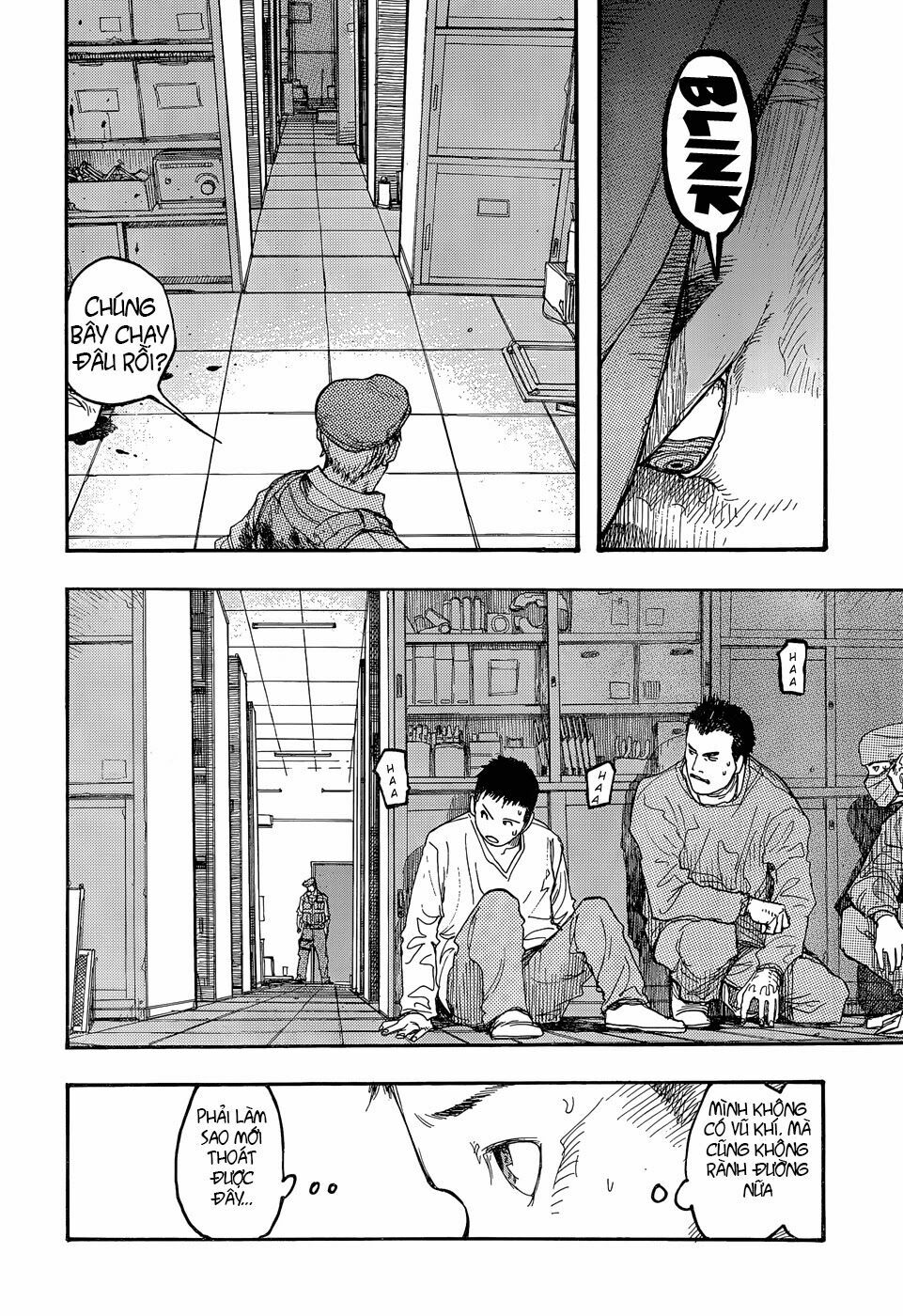 Á Nhân: Chapter 10