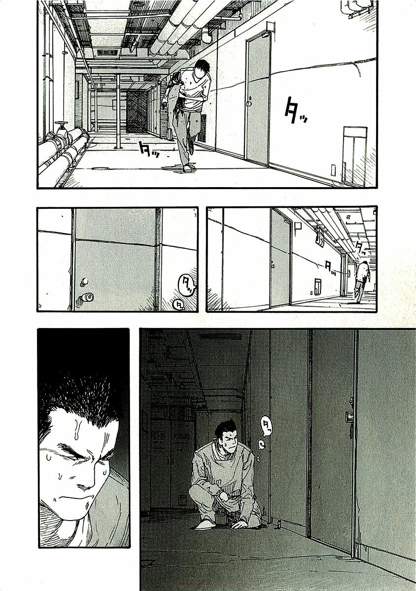 Á Nhân: Chapter 11
