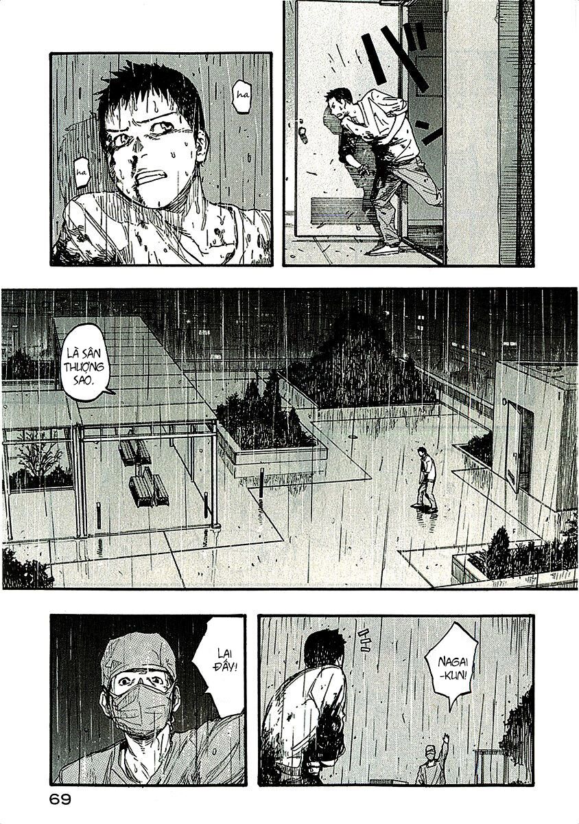 Á Nhân: Chapter 11