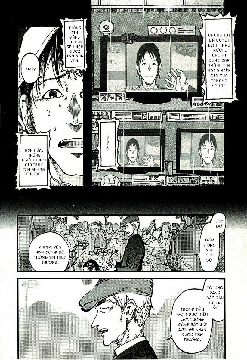 Á Nhân: Chapter 13