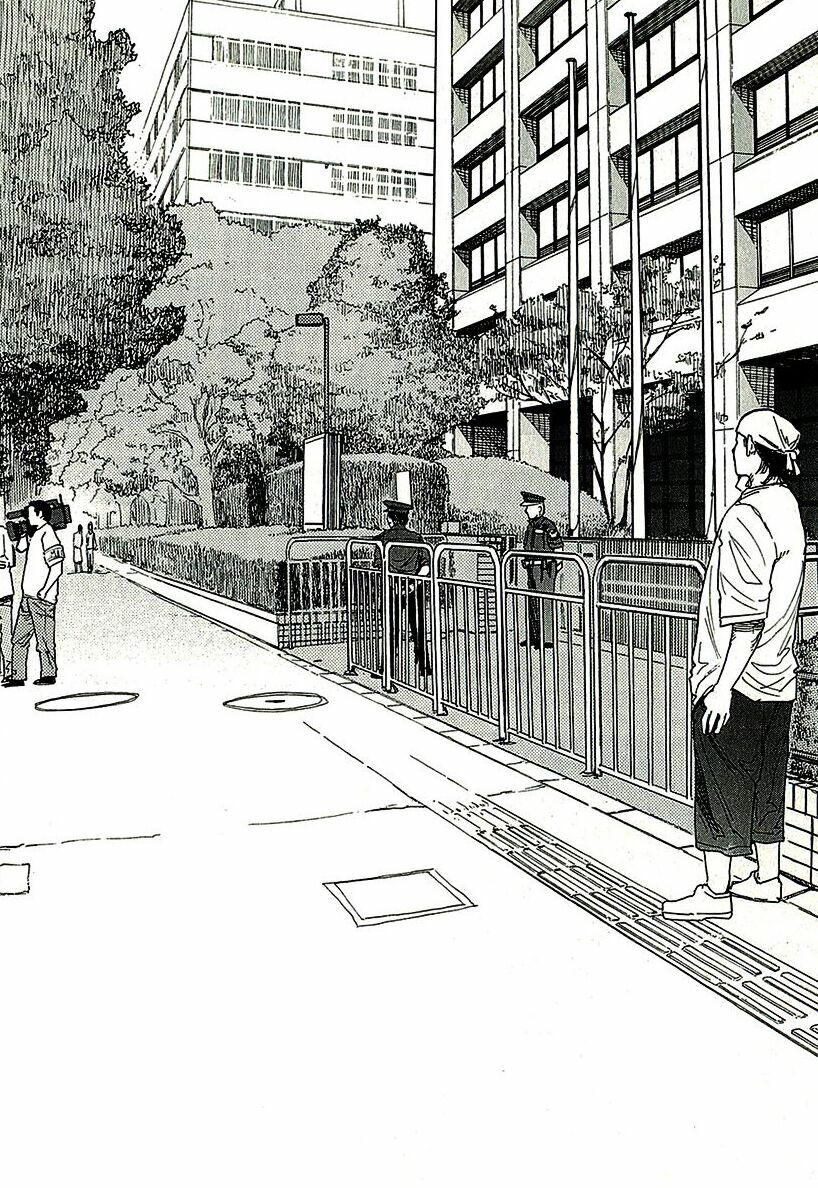 Á Nhân: Chapter 13
