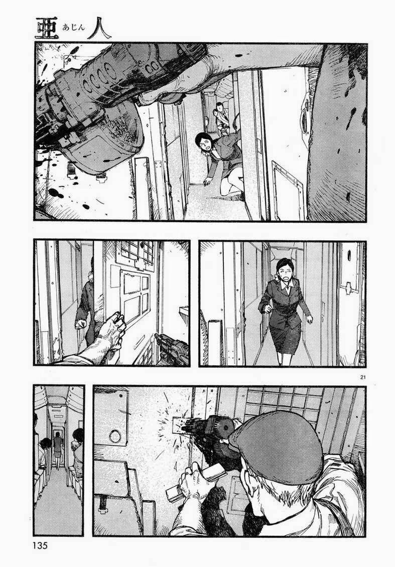 Á Nhân: Chapter 19