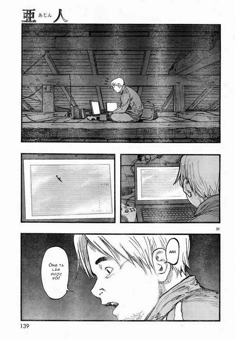 Á Nhân: Chapter 19
