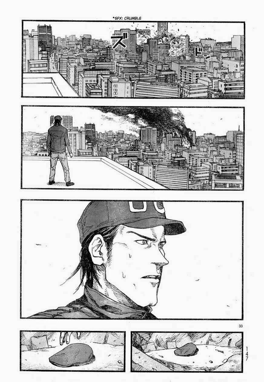 Á Nhân: Chapter 19