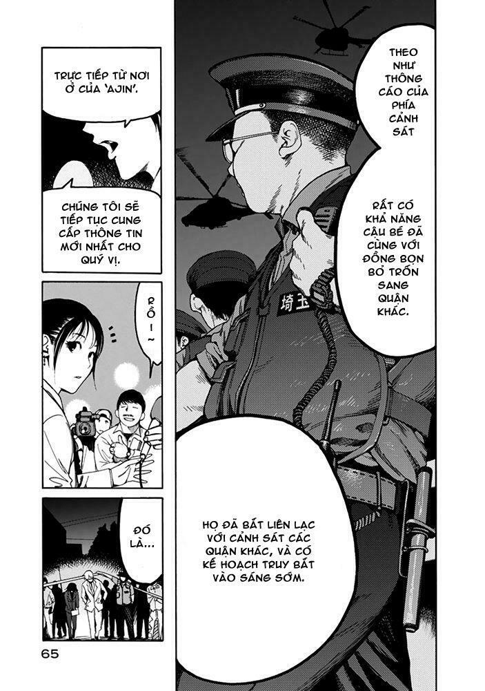 Á Nhân: Chapter 2