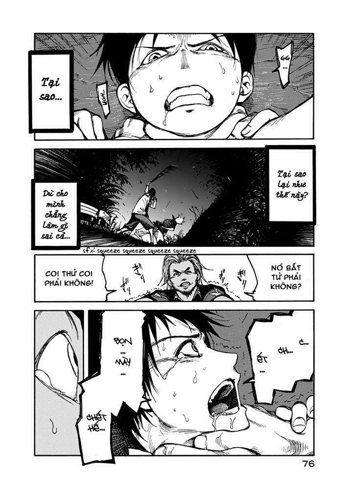 Á Nhân: Chapter 2