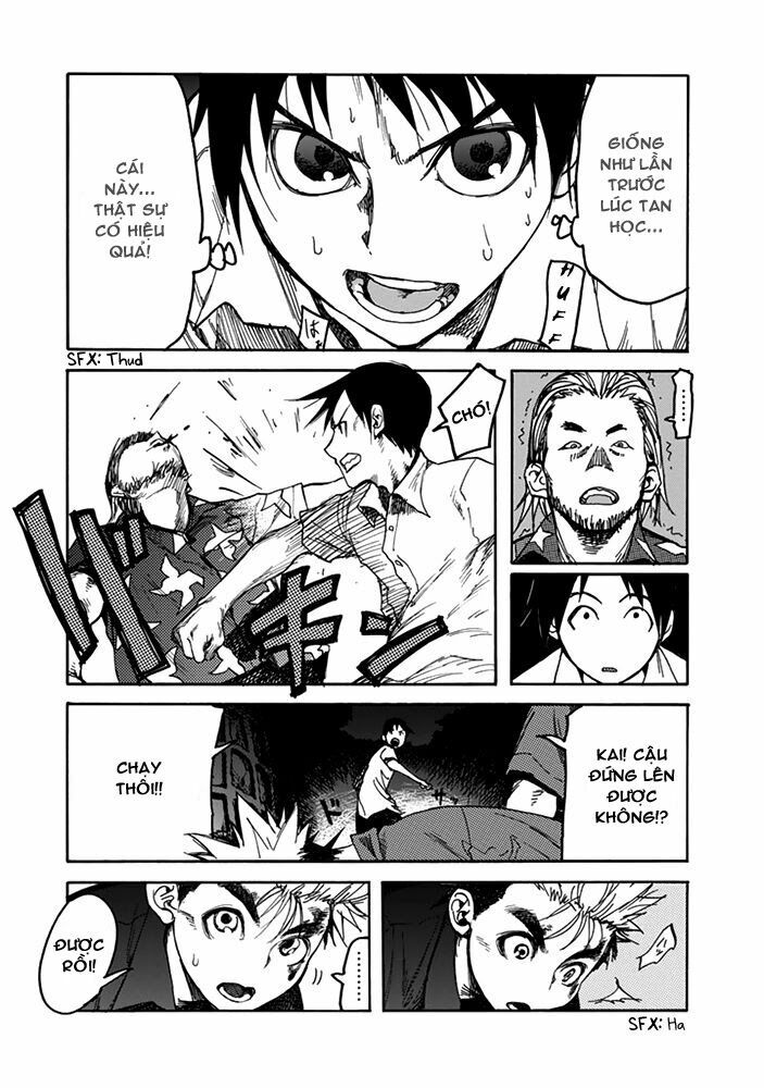 Á Nhân: Chapter 2