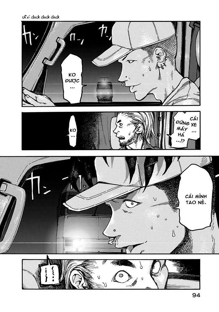 Á Nhân: Chapter 2