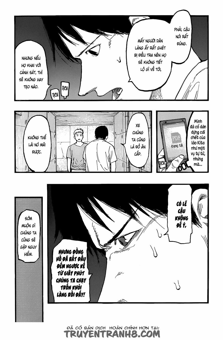 Á Nhân: Chapter 23