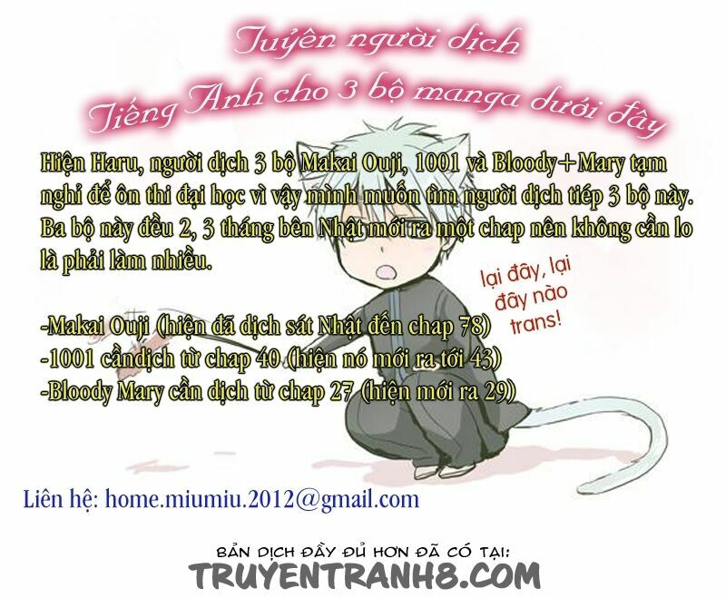 Á Nhân: Chapter 23