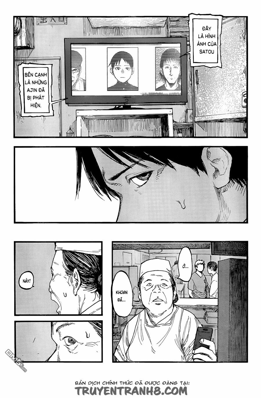 Á Nhân: Chapter 23