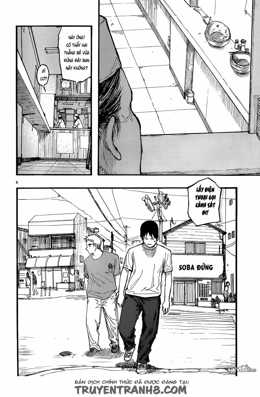 Á Nhân: Chapter 23