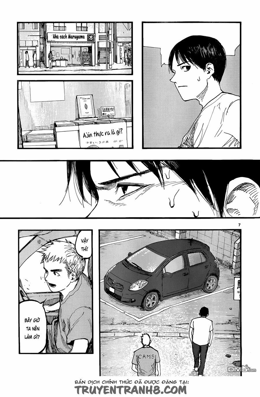 Á Nhân: Chapter 23