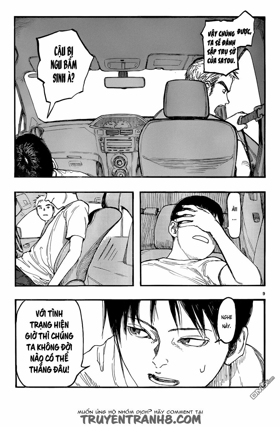 Á Nhân: Chapter 23