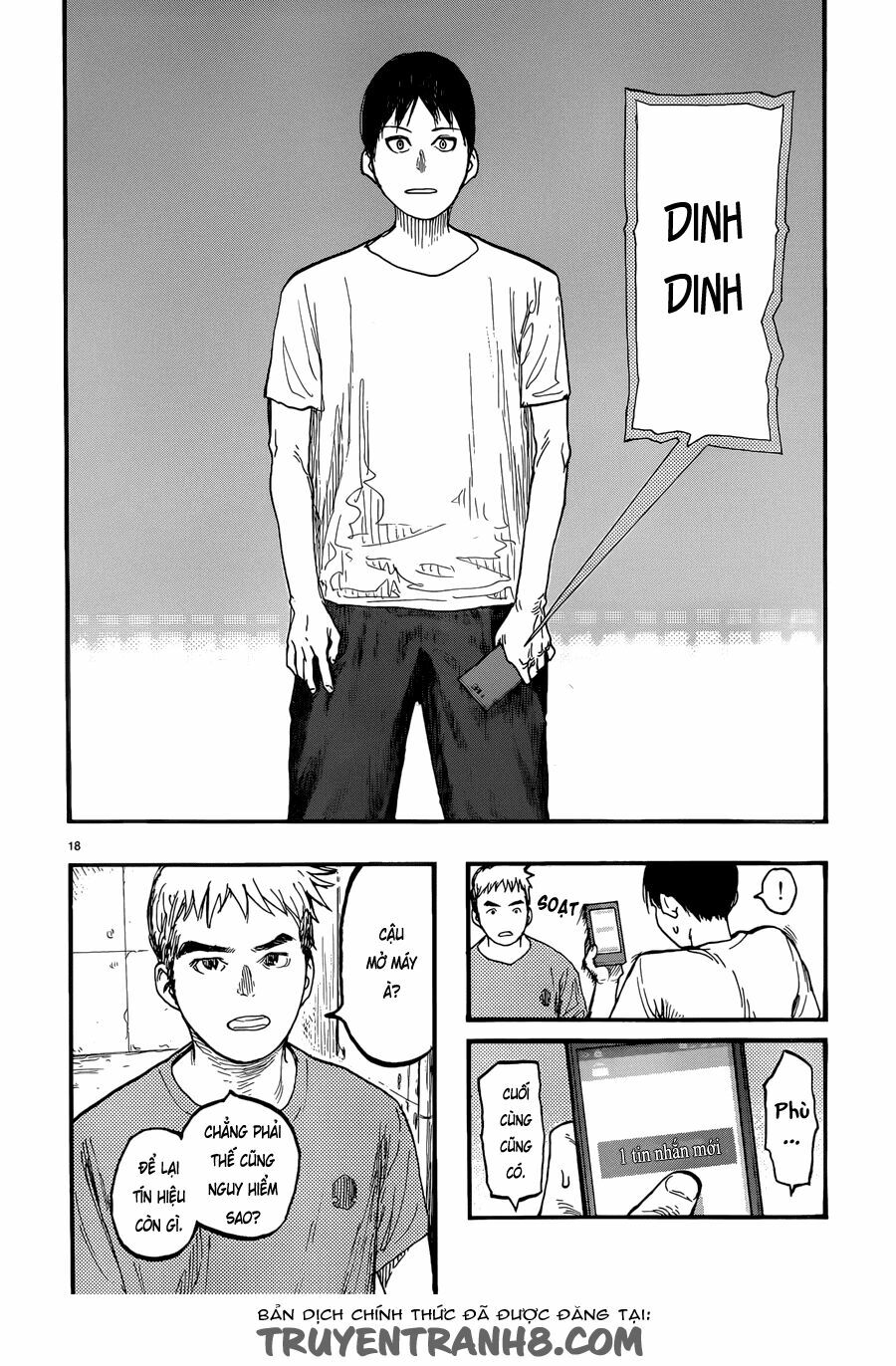 Á Nhân: Chapter 23