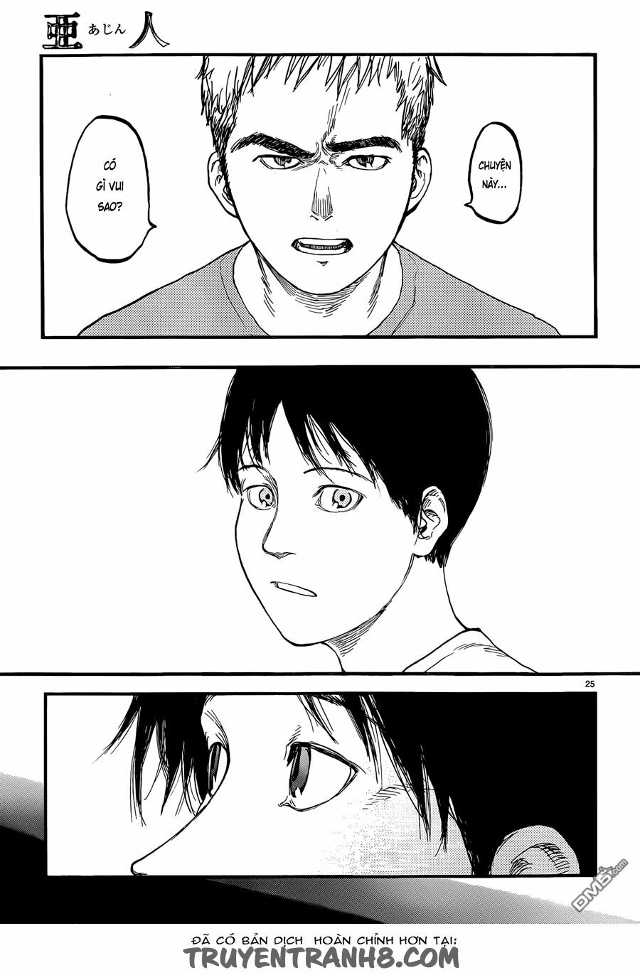 Á Nhân: Chapter 23