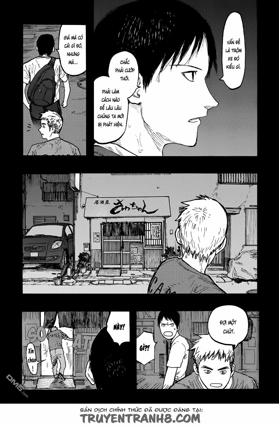 Á Nhân: Chapter 23