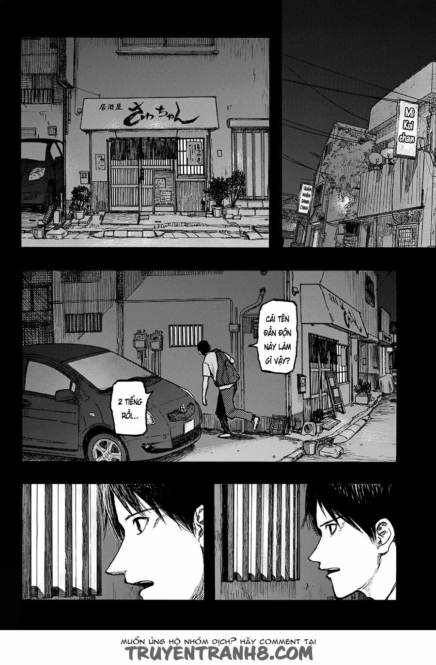 Á Nhân: Chapter 23