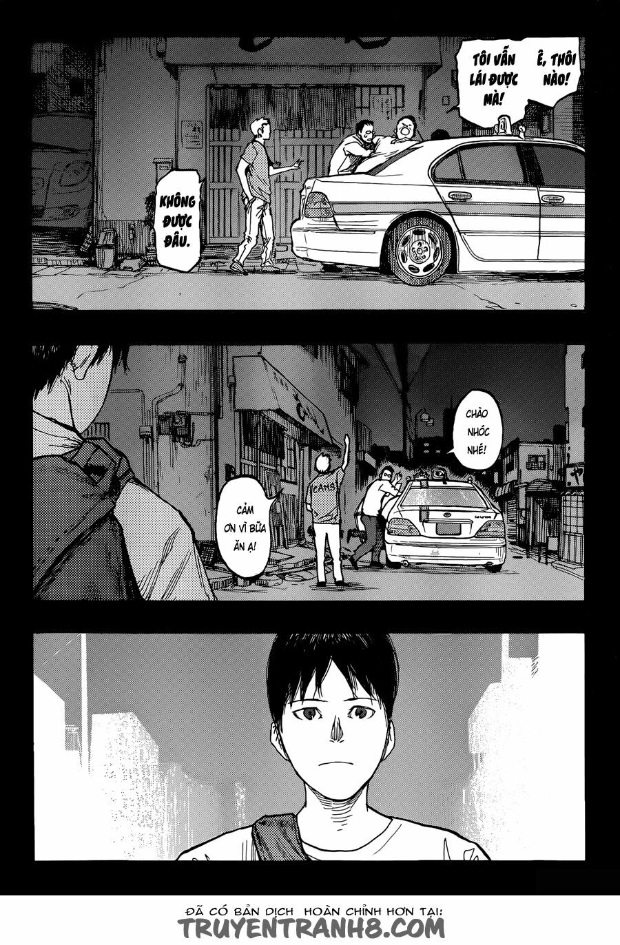 Á Nhân: Chapter 23