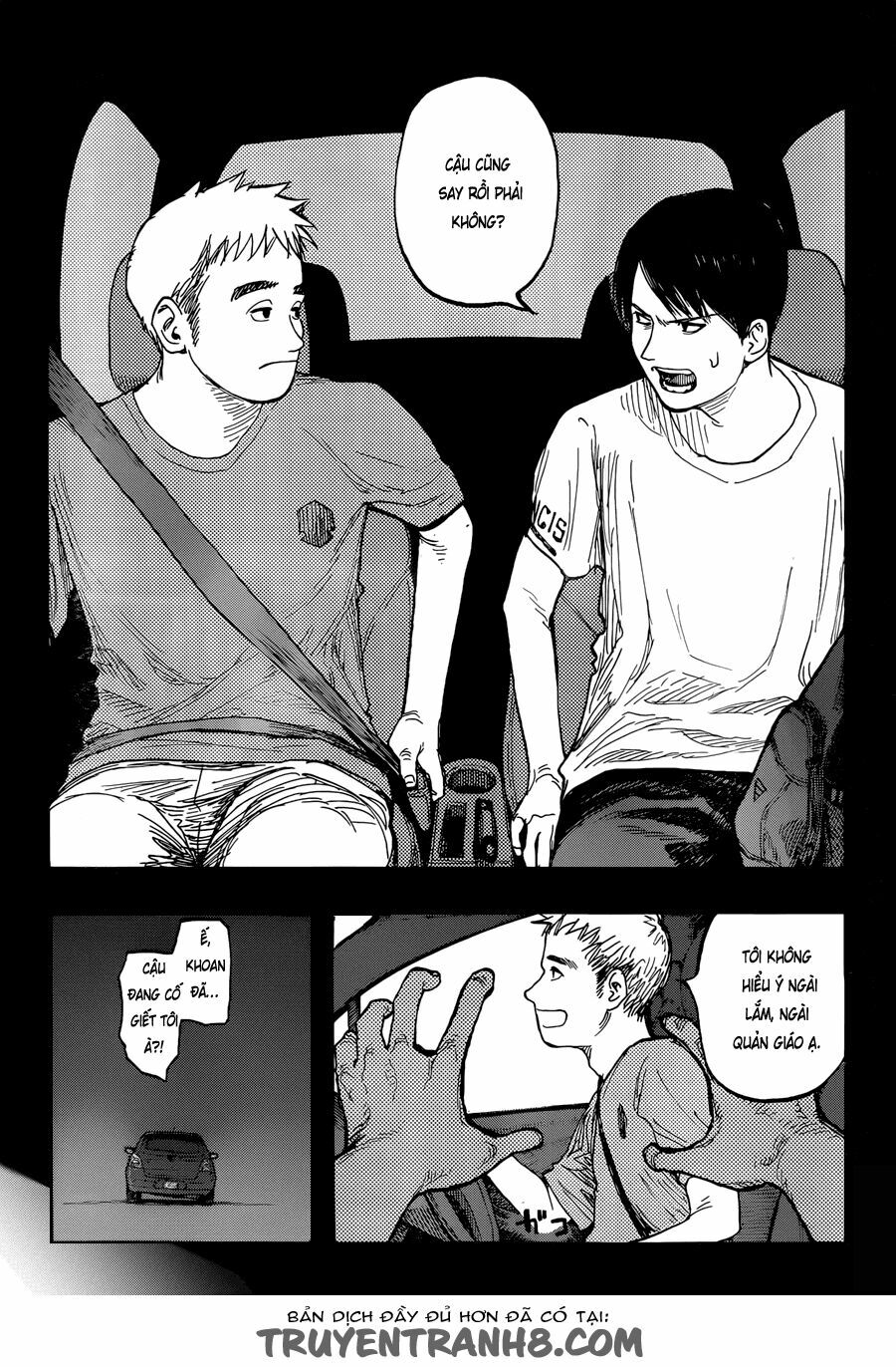 Á Nhân: Chapter 23