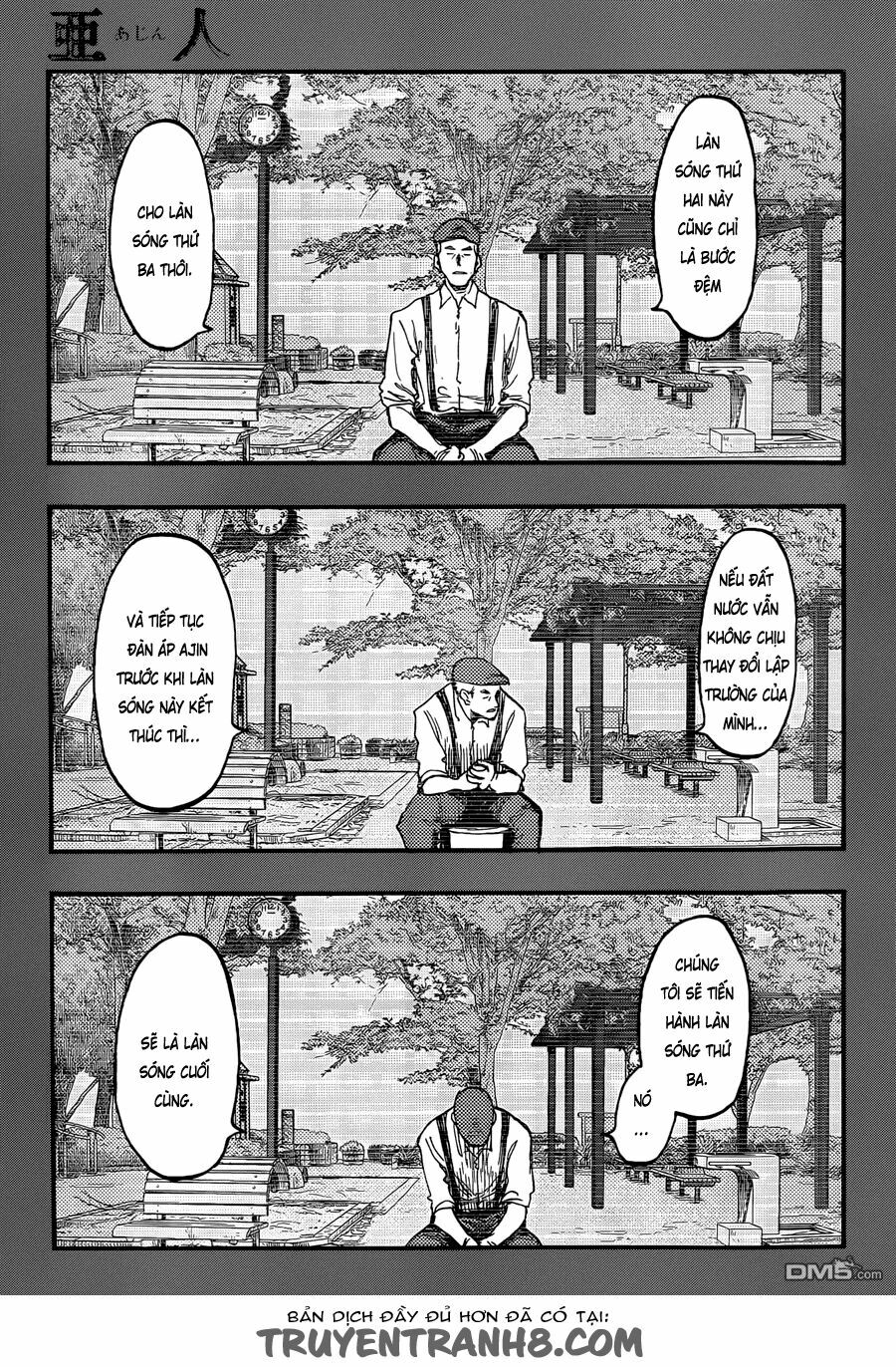 Á Nhân: Chapter 23