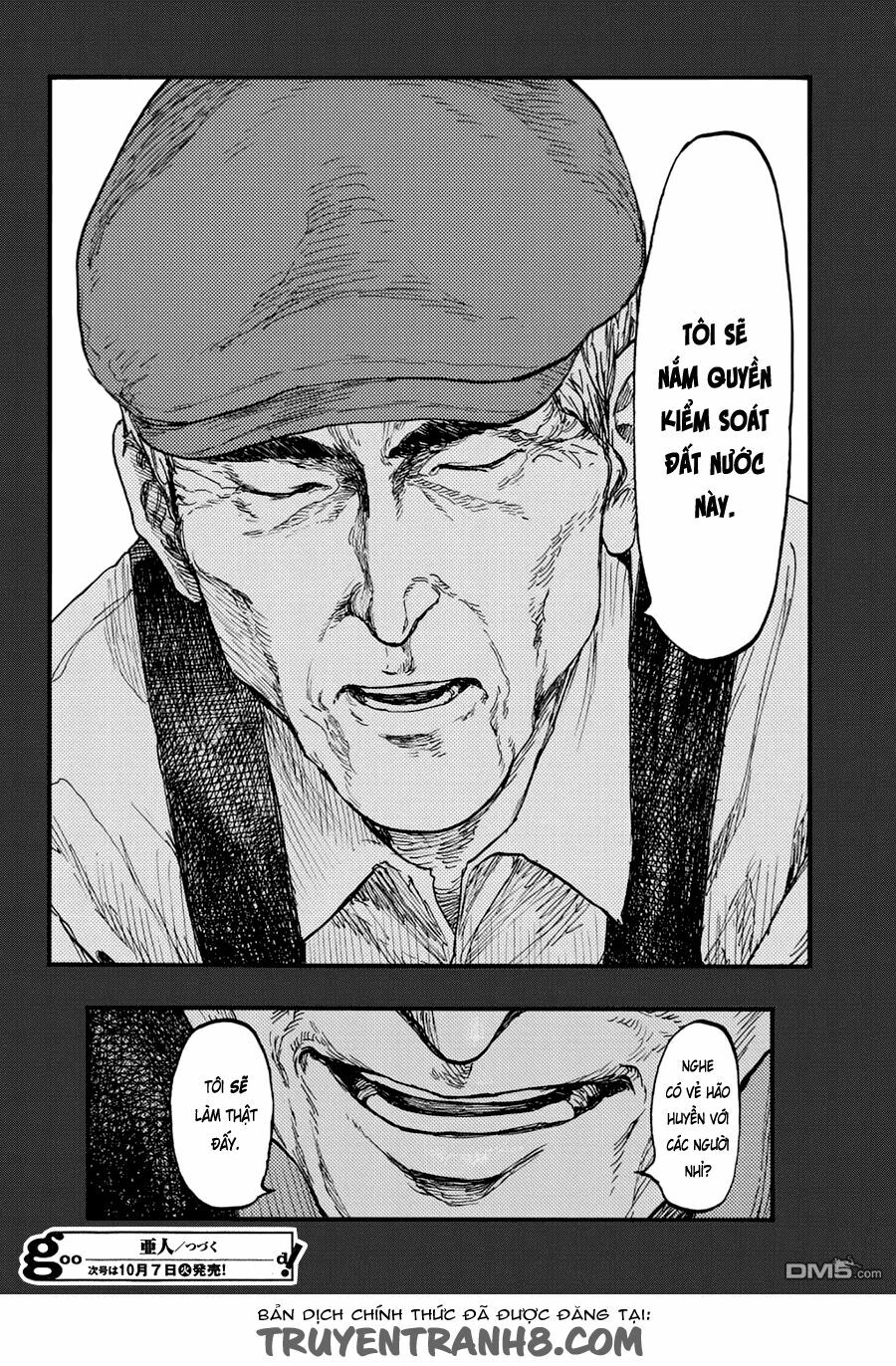 Á Nhân: Chapter 23