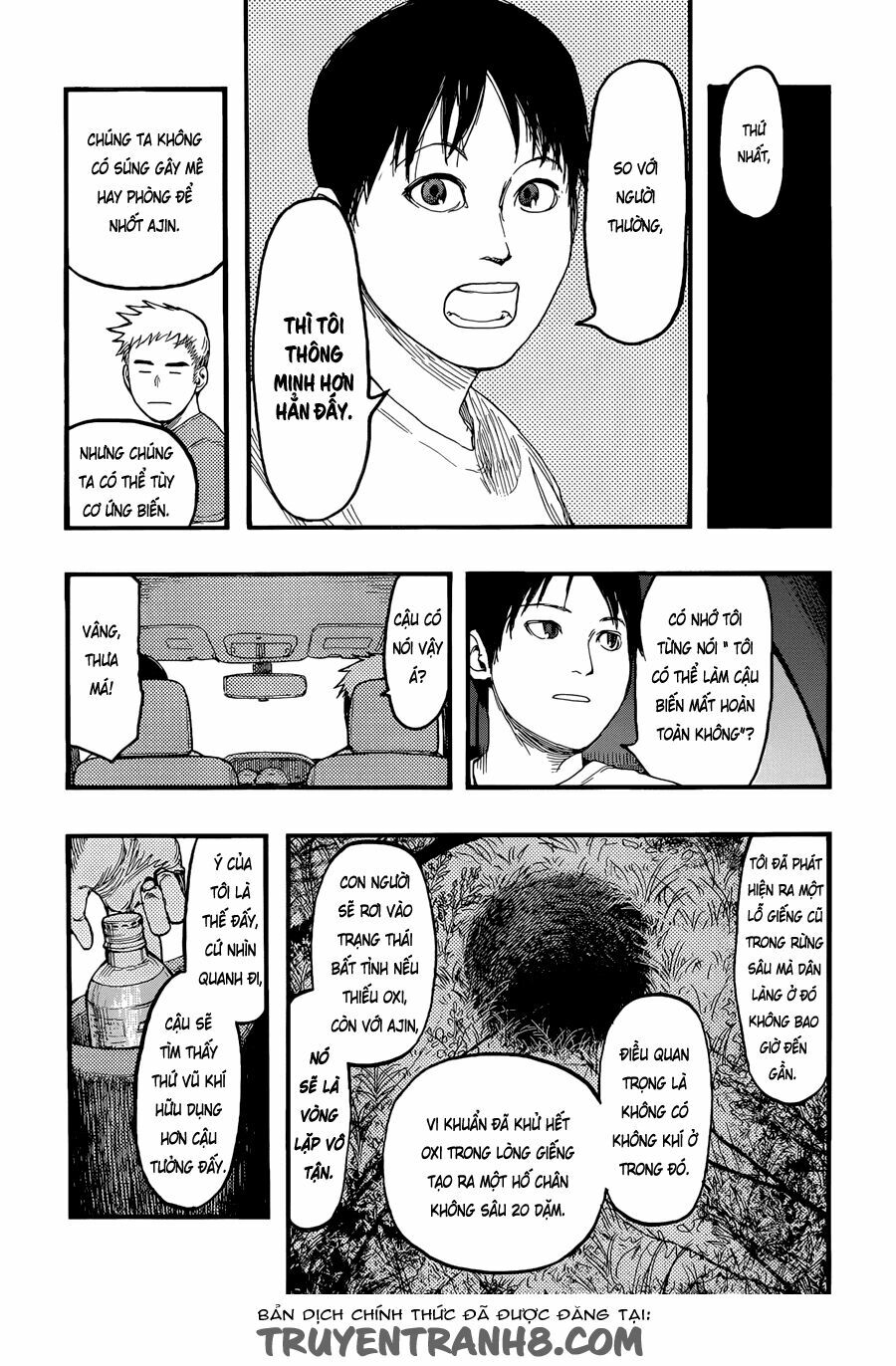 Á Nhân: Chapter 23