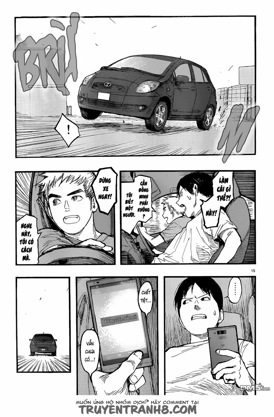 Á Nhân: Chapter 23