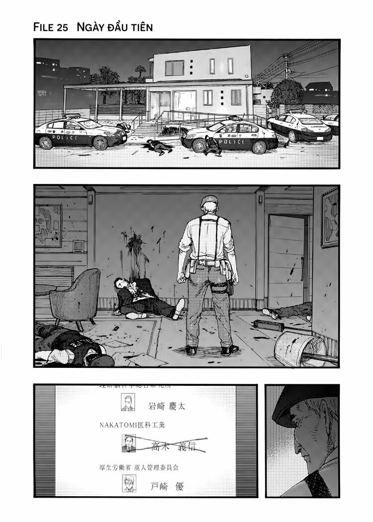 Á Nhân: Chapter 25