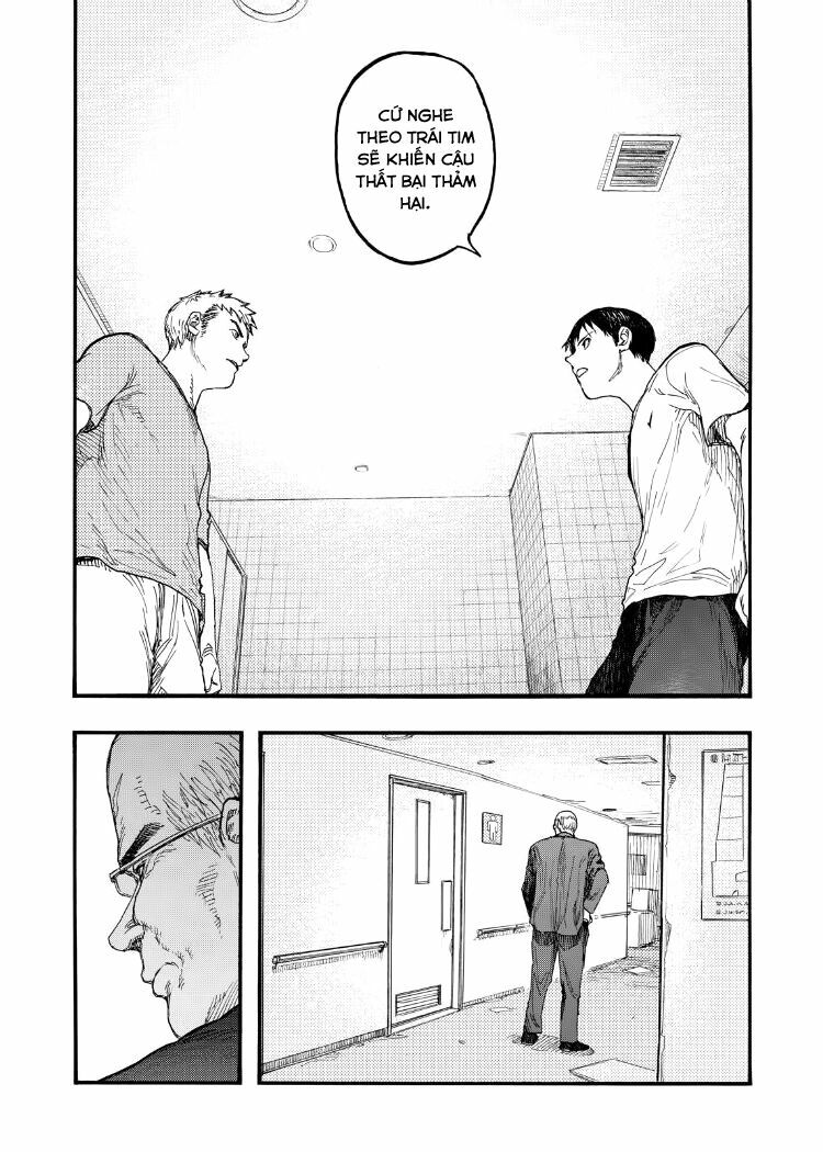 Á Nhân: Chapter 25