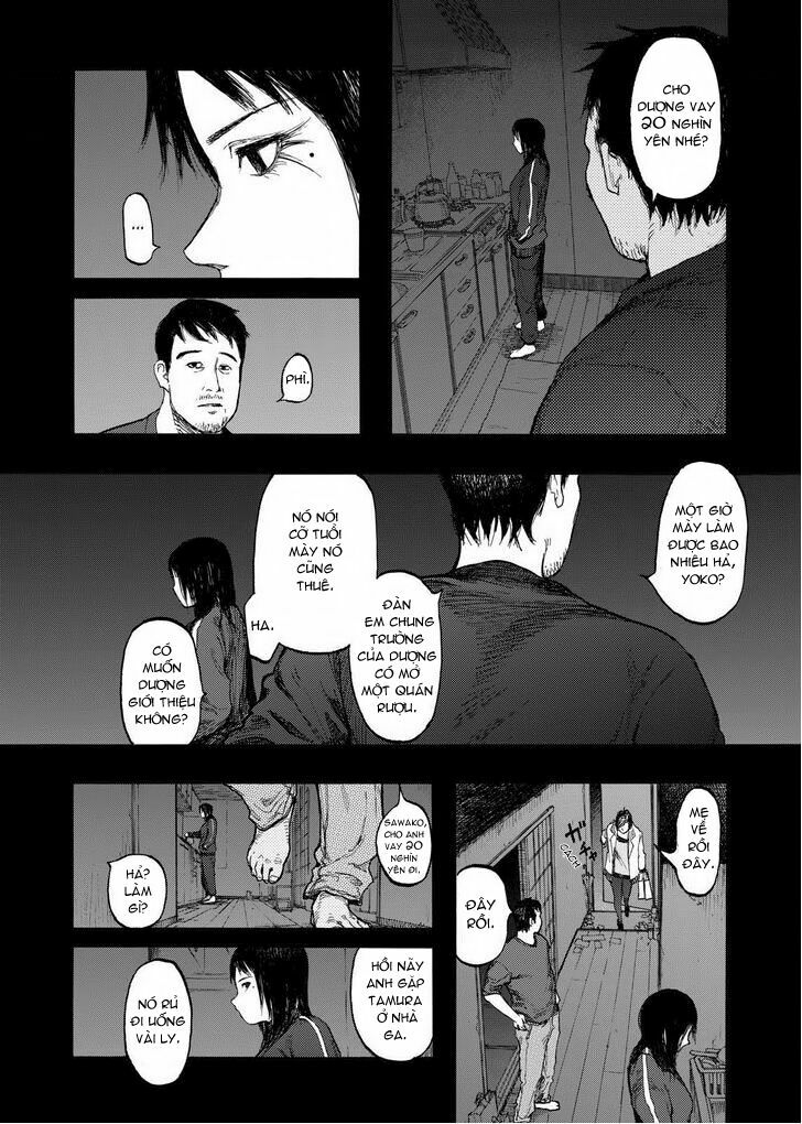 Á Nhân: Chapter 27.1