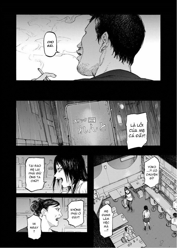 Á Nhân: Chapter 27.1