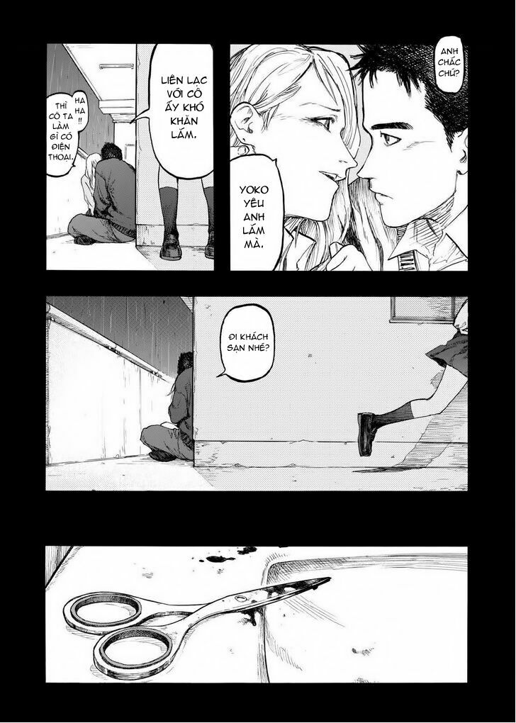 Á Nhân: Chapter 27.1