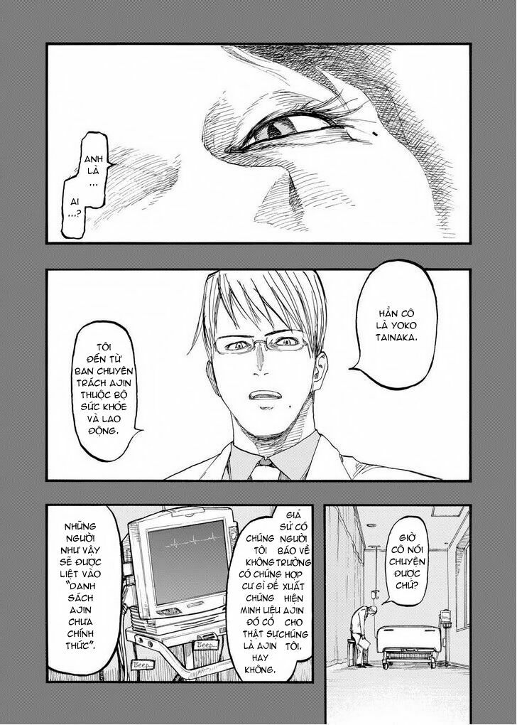 Á Nhân: Chapter 27.1