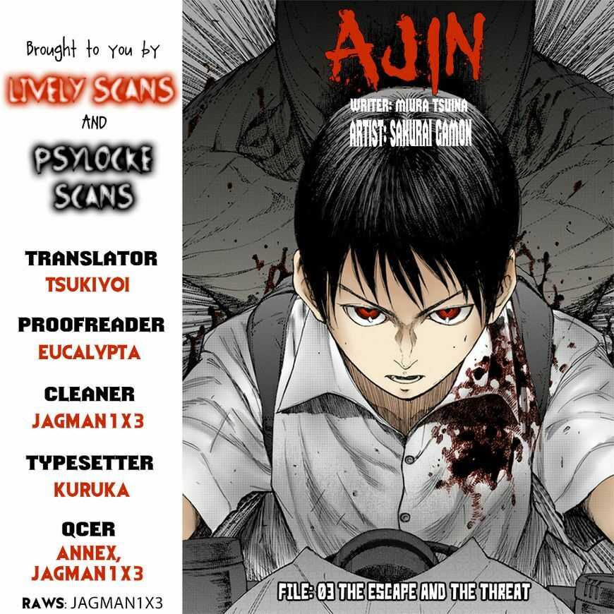 Á Nhân: Chapter 3