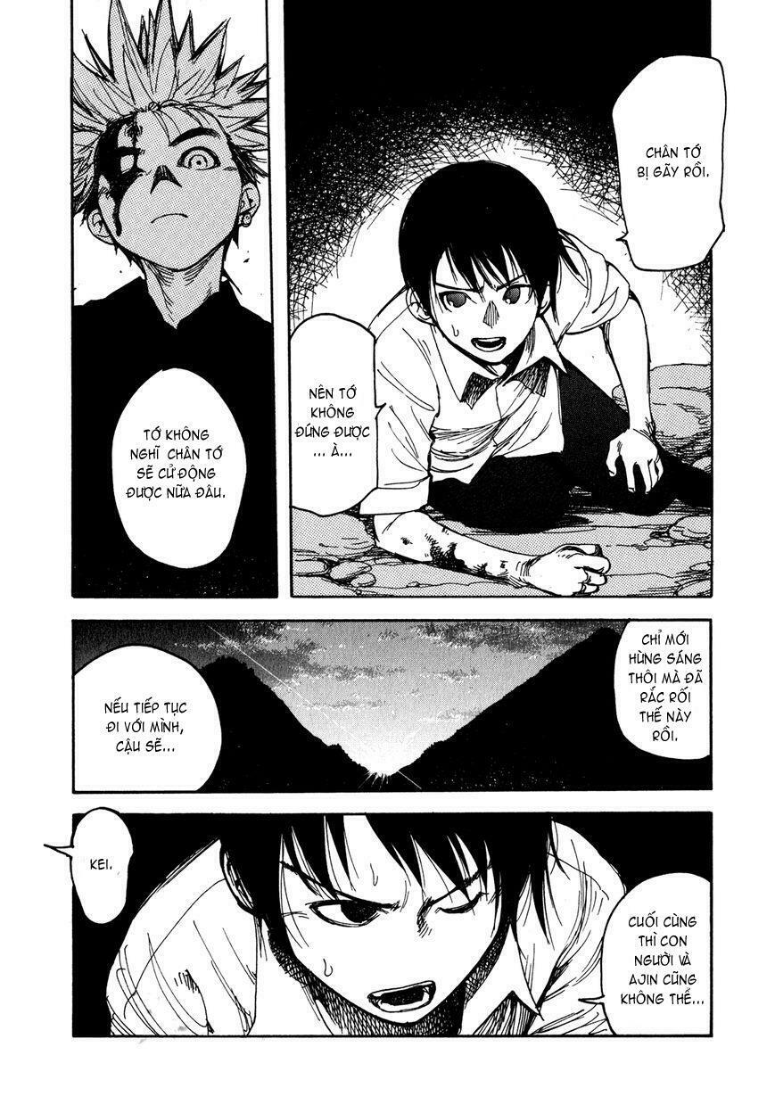 Á Nhân: Chapter 3