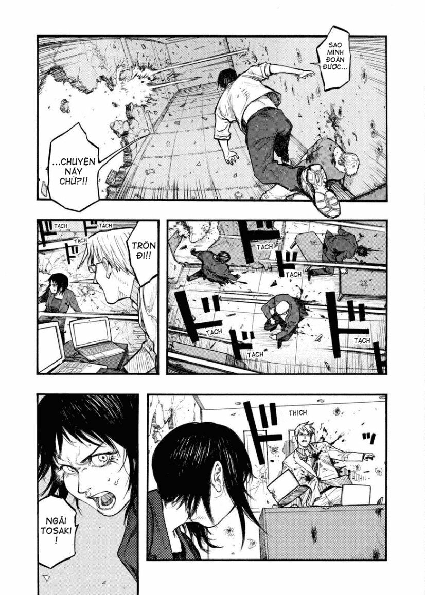 Á Nhân: Chapter 31.5