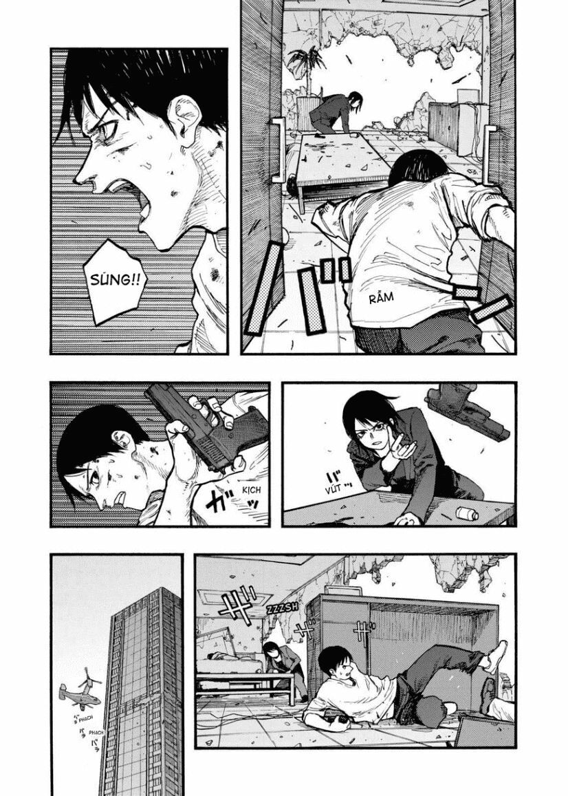 Á Nhân: Chapter 31.5