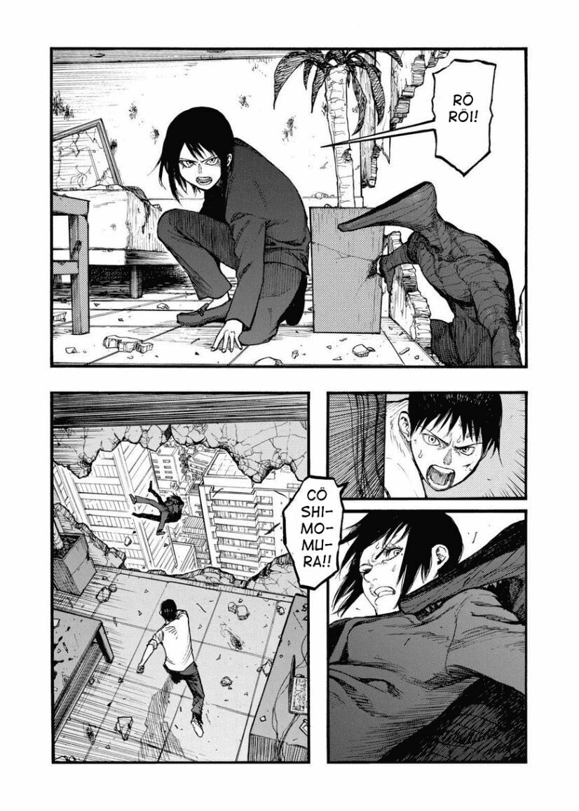 Á Nhân: Chapter 31.5