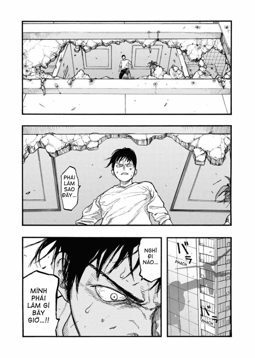 Á Nhân: Chapter 31.5