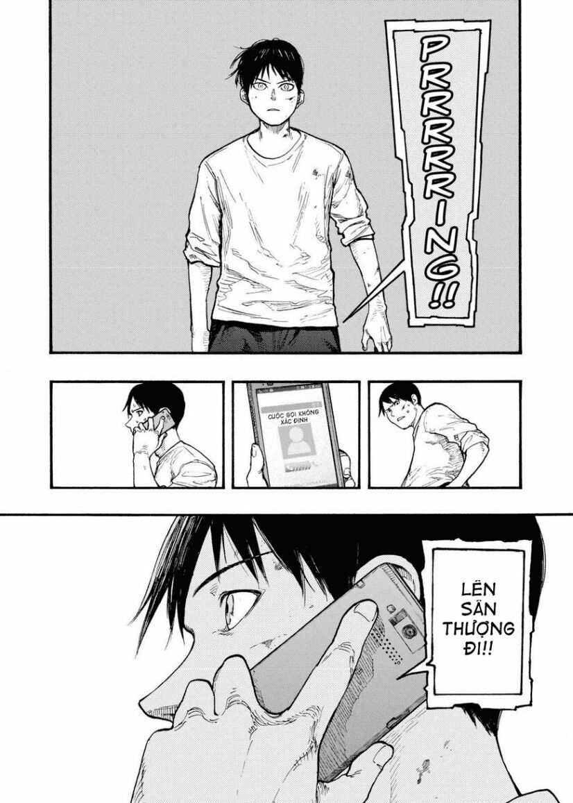 Á Nhân: Chapter 31.5